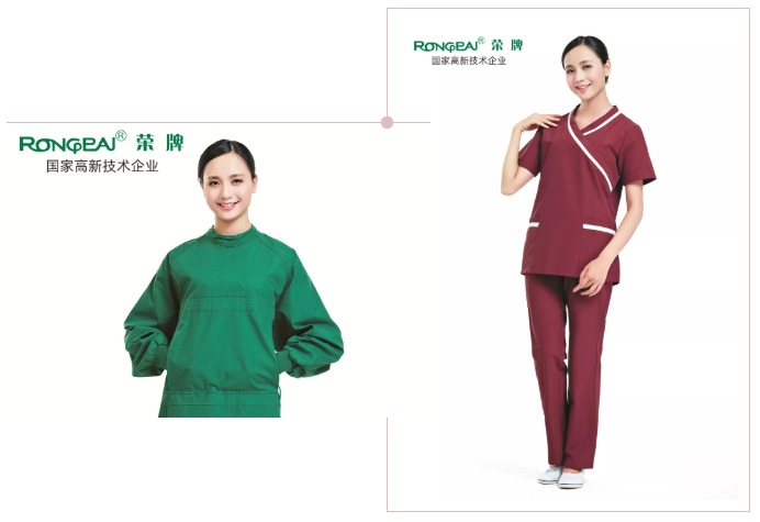 开云官方在线网页版医纺