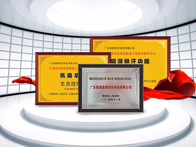 广东开云官方在线网页版医护面料：疫情后对纺织医护面料业的影响