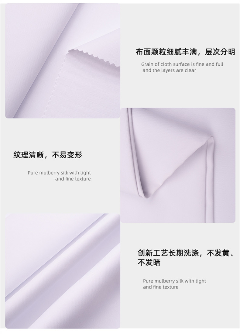 开云官方在线网页版医用纺织
